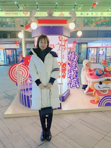 刘晓静 教授